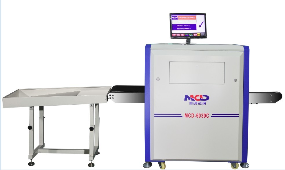 34-38mm Steel Penetration Hold Baggage Inspection X-ray Machine 5030