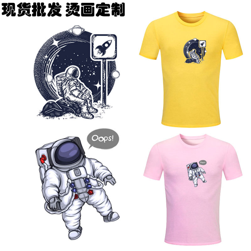 High Quality Custom Full Color Vinyl Heat Transfer Offset Screen Printing Plastisol Transfer Stickers For T Shirt