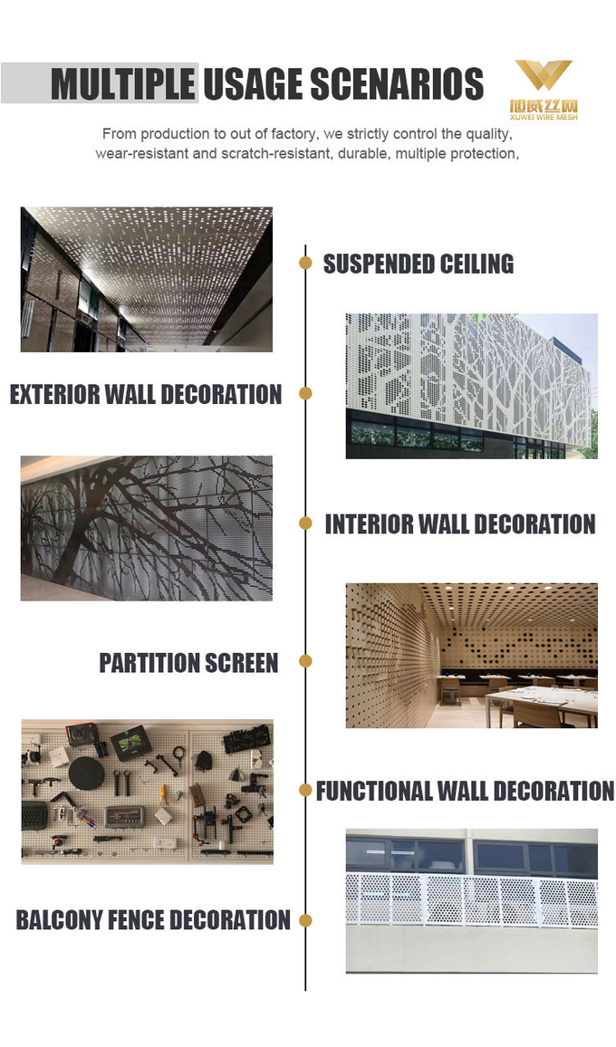 Decorative Laser Cut Metal Stainless Steel 304 Perforated Sheet