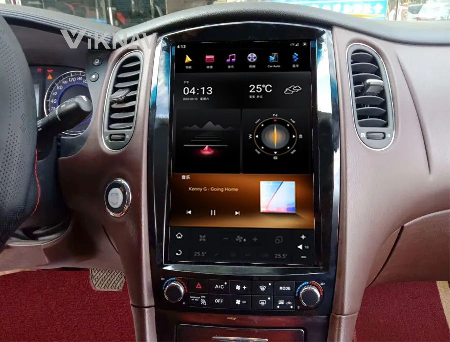 12.1 Inch Screen Head Unit For 2015-2017 Infiniti QX50 EX Navigation GPS Multimedia DVD Player Android Wireless Carplay