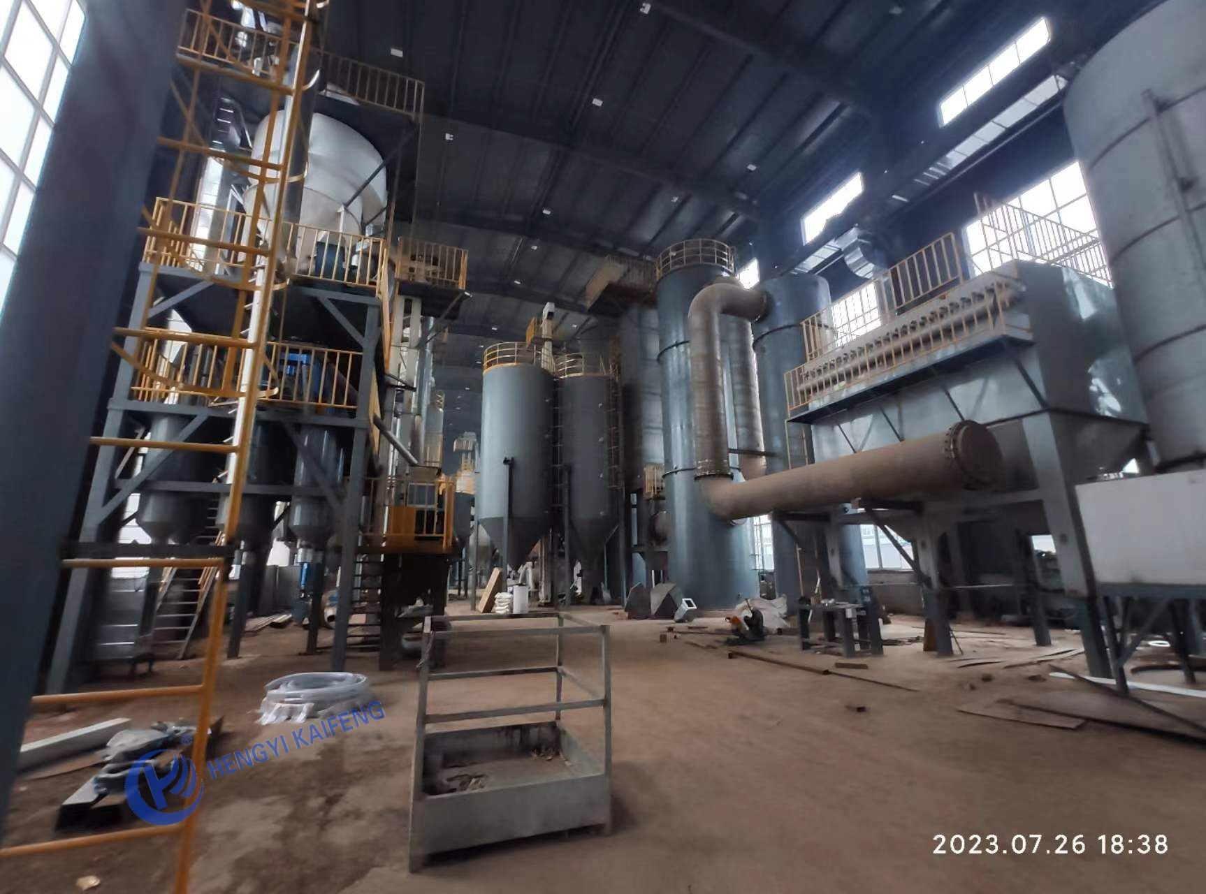 High Efficiency Carbon Reactivation Kiln Carbon Renewal Kiln Customized