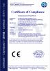 Dongguan A Friend Industrial Co,.Ltd Certifications