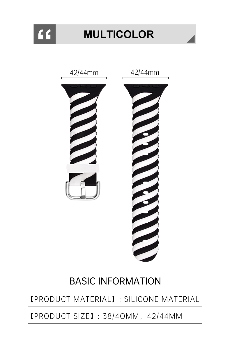Custom Printed 38/40mm 42/44mm Apple Watch Silicone Band