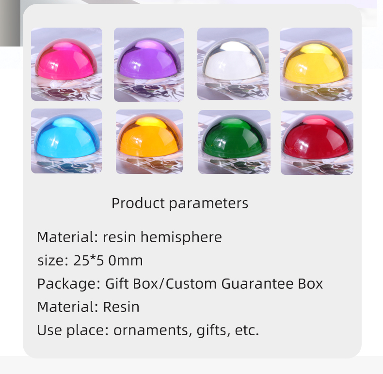 Custom acrylic resin colored solid dome hemisphere half ball for kids toy bricks building blocks