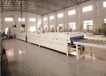 Hebei Fuluosi Building Materials Group Co., Ltd
