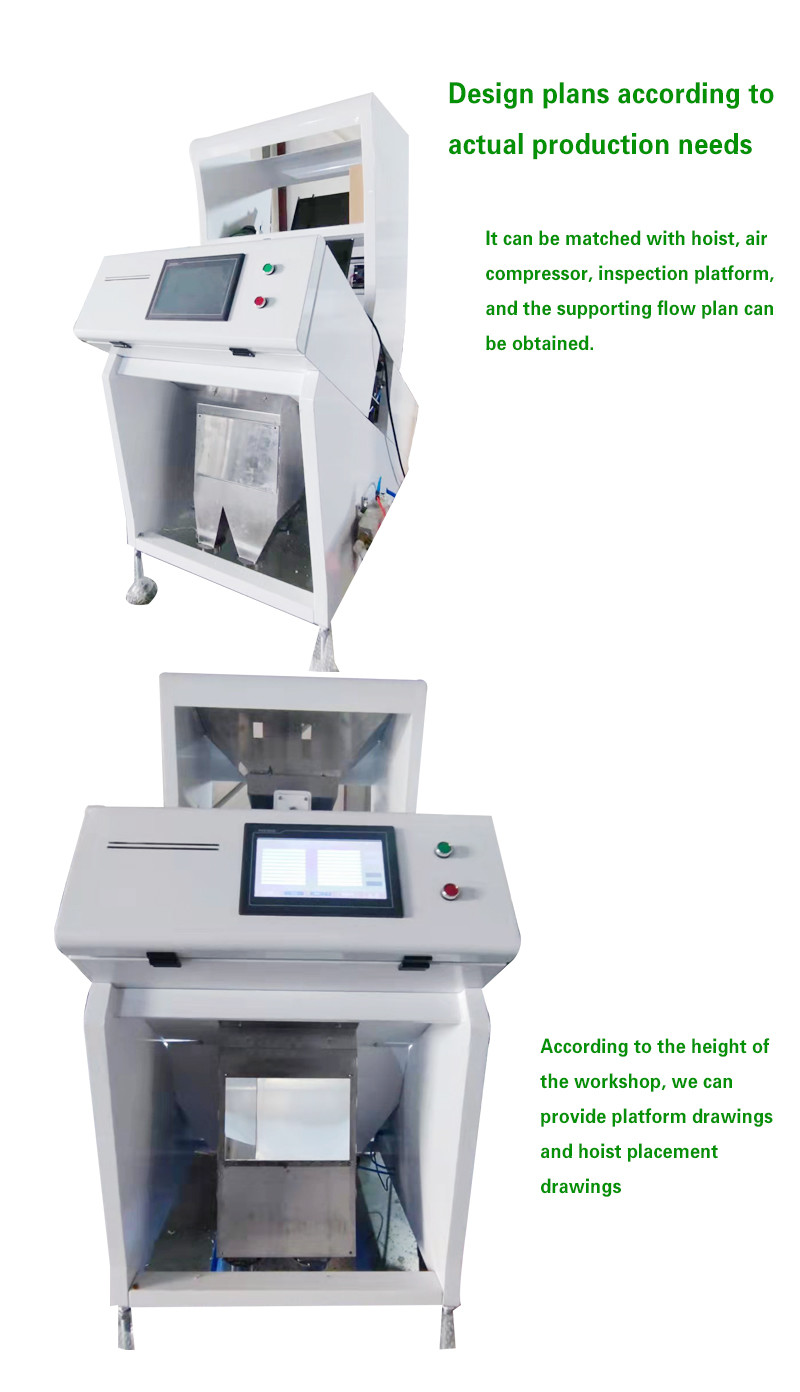 Multi Functional Cashew Nut Color Sorter Machine 50HZ To Sort Wheat Peanut