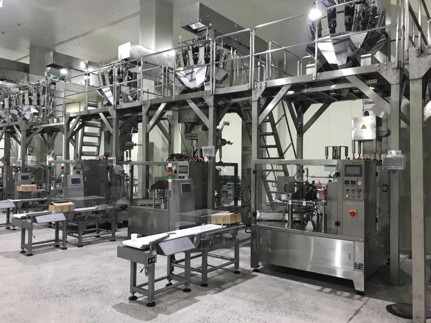 75mm Premade Pouch Packaging Machine