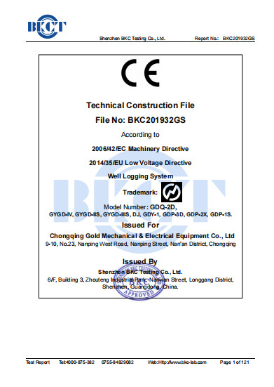 2D 3D Multi Channel Geophysical Resistivity Meter Survey Instrument