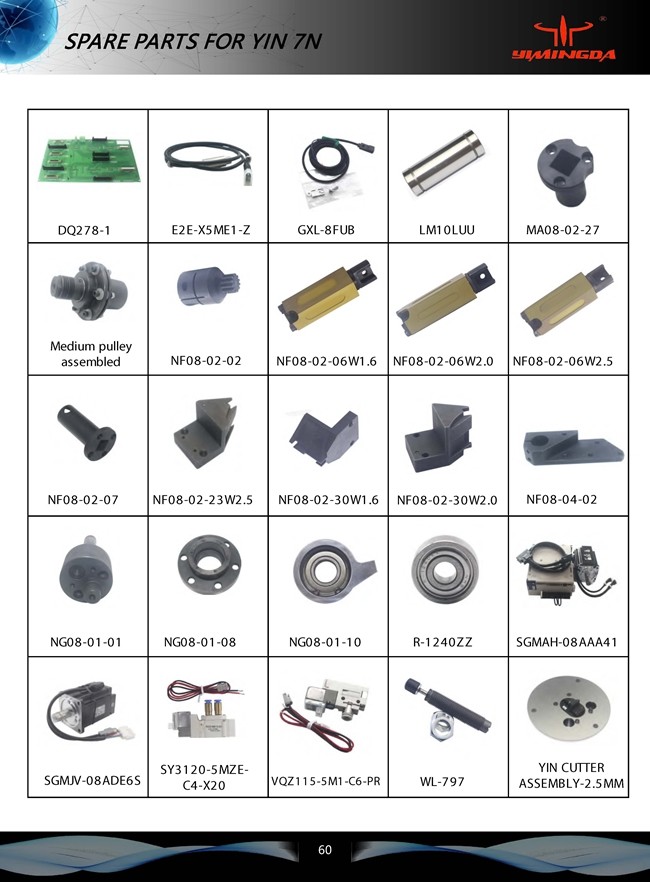 Cam Follower CF5UU PN JT.176 Auto Cutter Parts For Yin Cutter