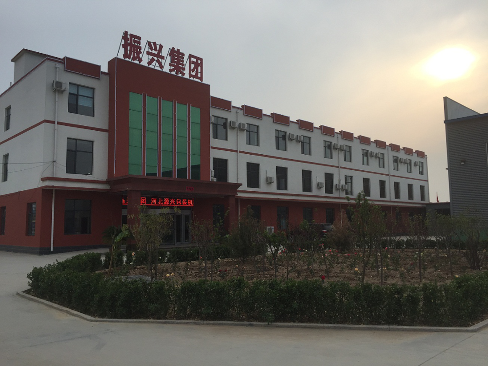 Fully Automatic Polypropylene Strapping Machine Gift Packaging