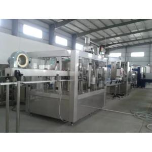 Buy cheap Multifunctional PET Bottle Filling Machine For Bottling Line product