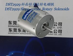 Buy cheap Rotary Solenoids︱Slope corner Rotary Solenoids︱Top medical equipment Rotary Solenoids product