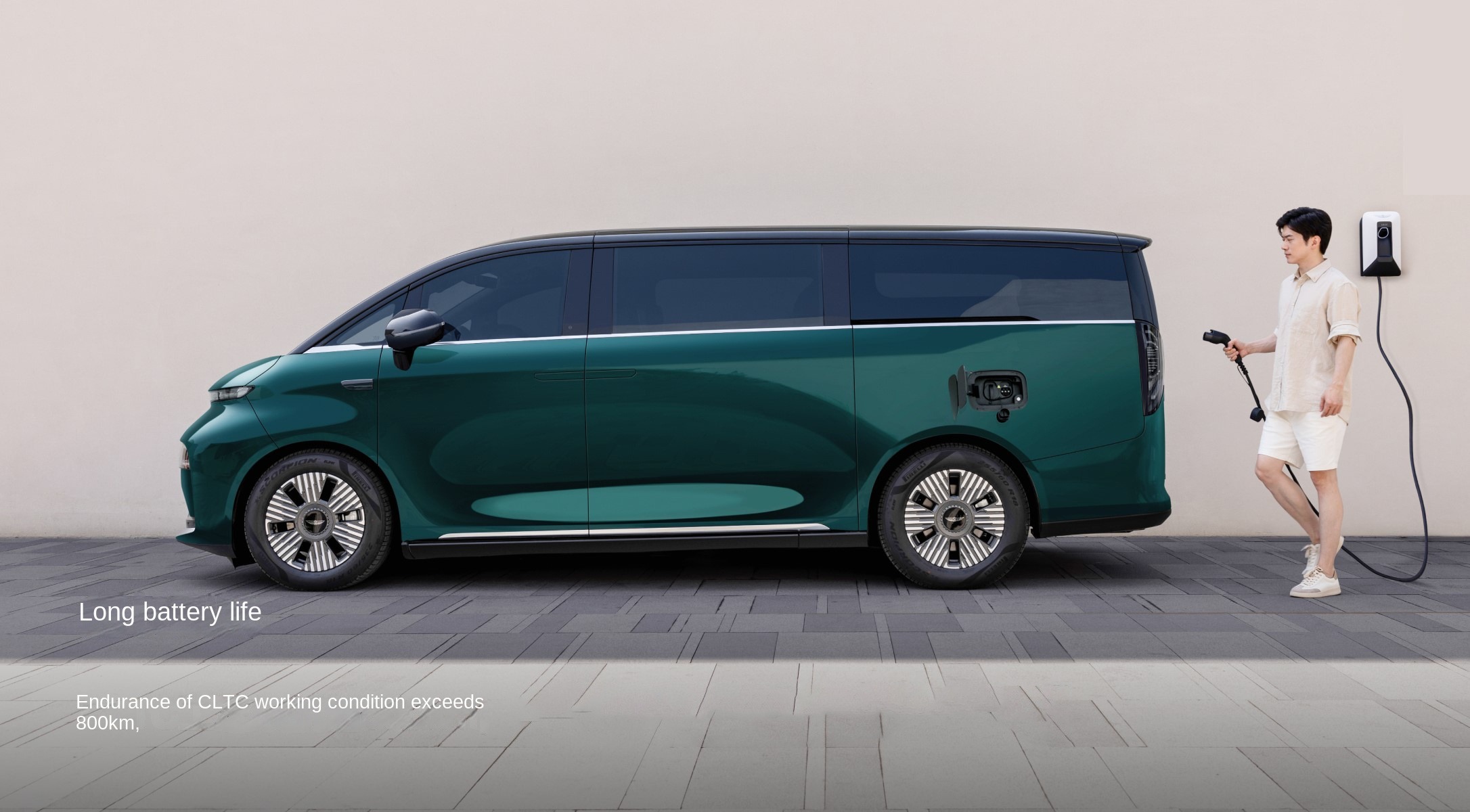 5-Door 6-Seater Body Structure 2024 LEVC L380 Pure Electric MPV with Length * Width * Height of 5316x1998x1940MM