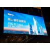 Buy cheap SMD2727 Outdoor Advertising LED Display Screen P6 Full Color 6000 Nits from wholesalers