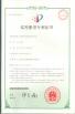 Dongguan Orste Machinery Equipment Co., Ltd. Certifications