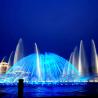 Buy cheap Dynamic Floating Lake Fountains With Lights Entertainment Equipment from wholesalers