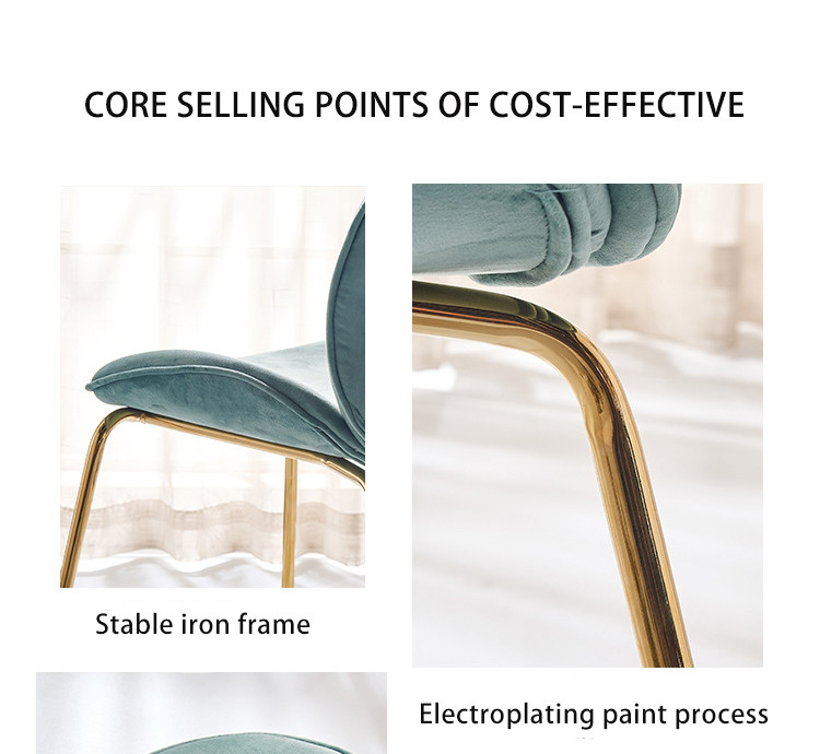 Metal Frame Upholstered Dining Chair Armless Beige Green Ins Style 56x54x84cm