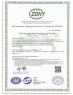 Wuxi Hengtong Metal Framing System Co., Ltd. Certifications