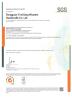 Xi 'an Zhuyunxiang Wooden Crafts Co., Ltd. Certifications