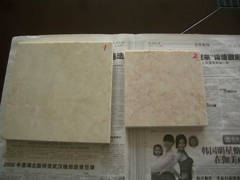 Red Rose Beige Marble Wholesale High Quality Cheap Price Building Material Rose Beige Marble Tile