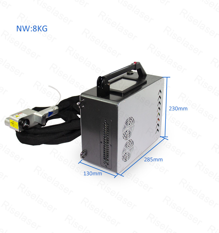 8KG Portable Laser Cleaning Machine 50w 100w Laser Rust Remover For Metal