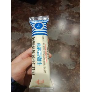 Vertical Tomato Sauce Filling Machine , 220V 60Hz Automatic Sauce Filling