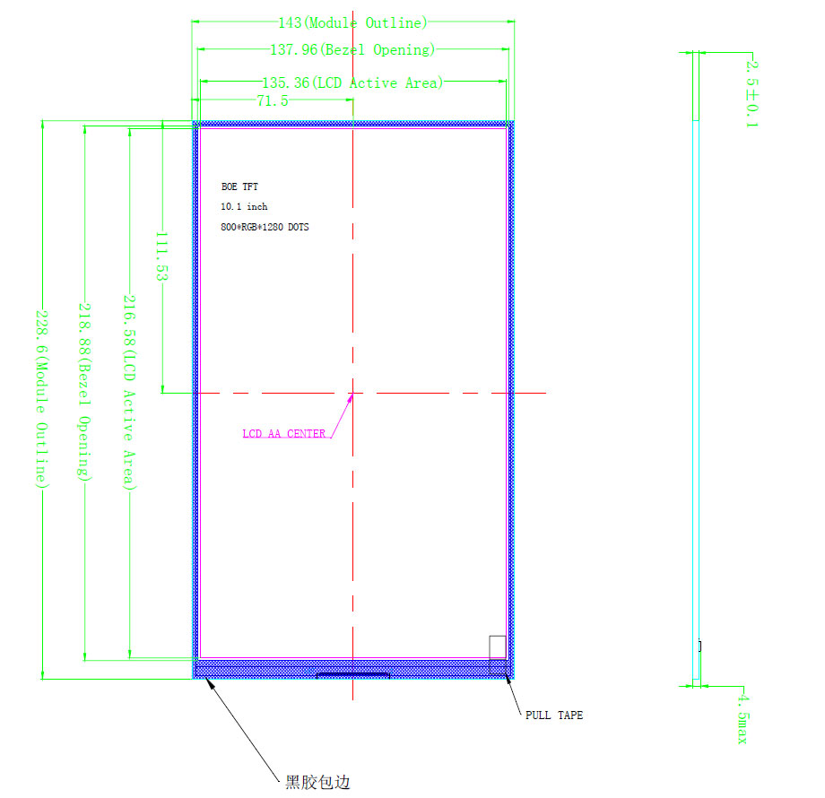 Resolution 800*1280 250 Brightness 10.1 Inch Lcd Screen Touch 40PIN MIPI