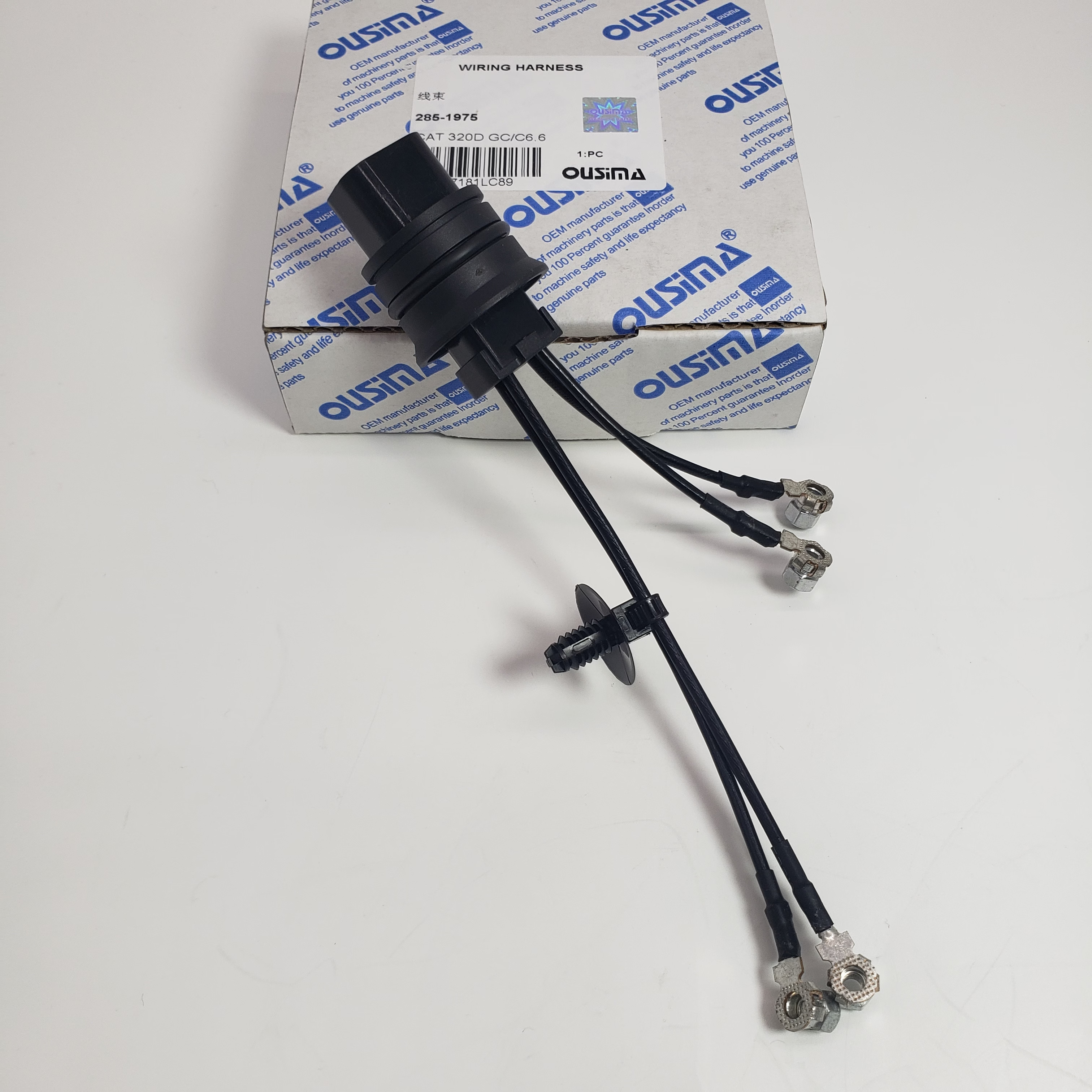 285-1975 2851975 Fuel Injector Harness Assembly For 320D GC 928HZ C6.6