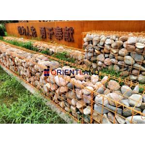 PVC coated Welded Mesh Gabion Baskets Feature Wall 50cm Hight