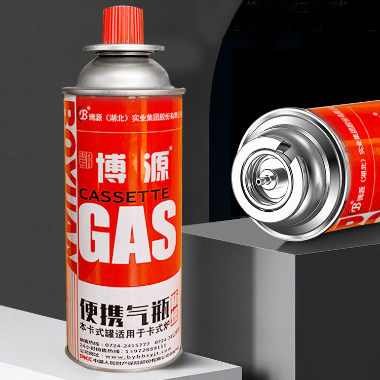 25.4mm Camping Butane Gas Valve For Straight Wall Aerosol Tin Cans