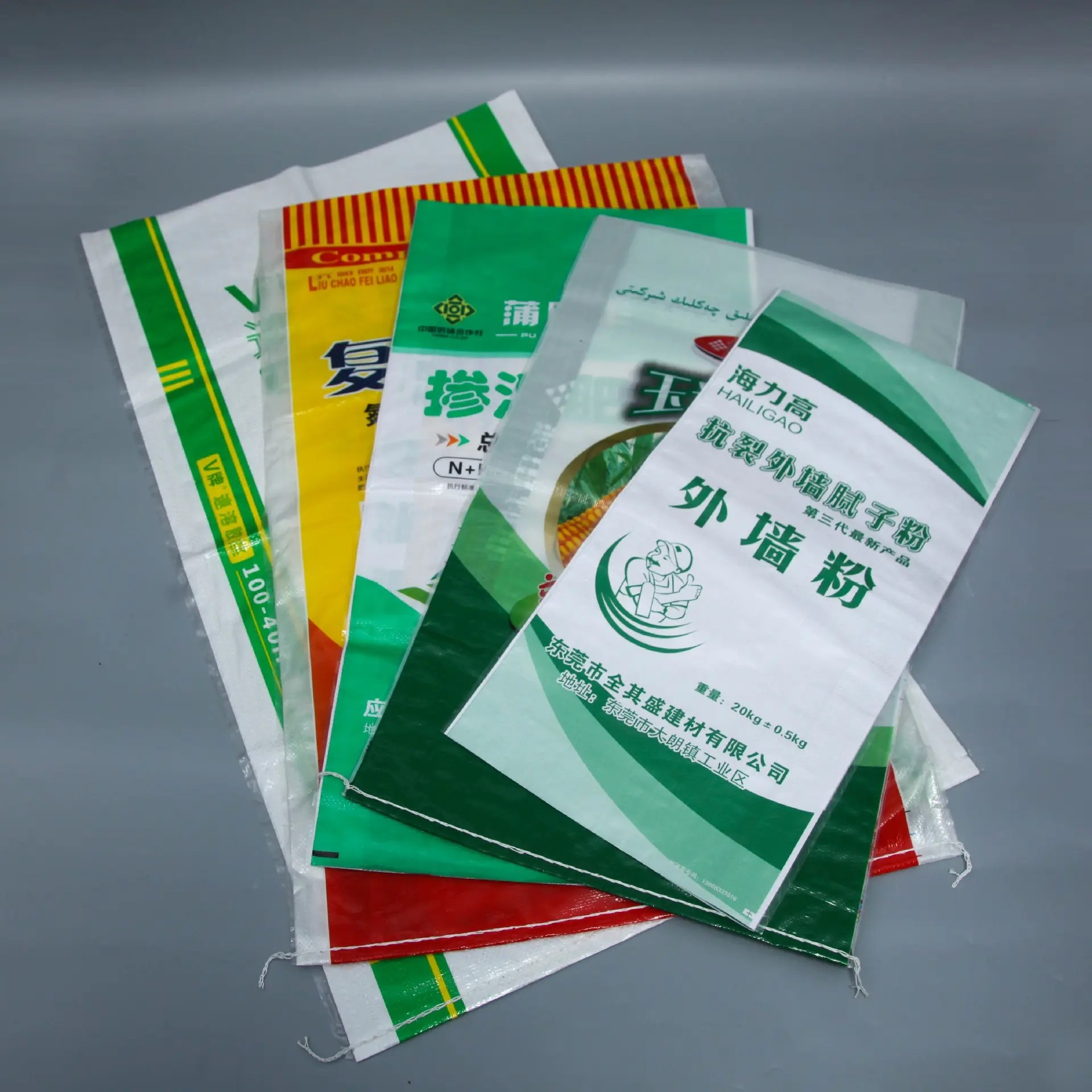 One Time Continuous Reverse Printing Machine For pp Woven Bag