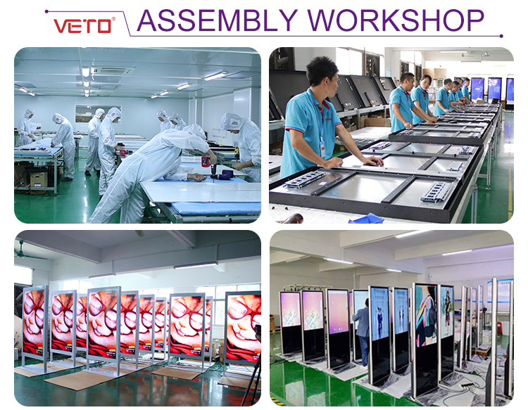VETO 16.4-58 Inch Ultra Wide Shelf Edge Advertising LCD Display Indoor High Brightness Stretched Bar LCD Screen 