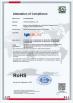 DONGGUAN LYHSOLAR LIGHTING CO.,LTD Certifications