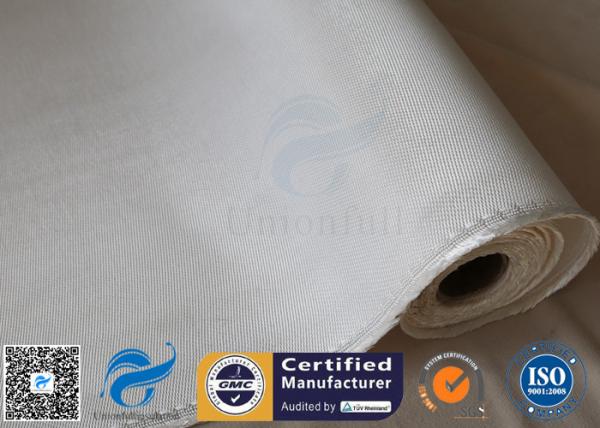 Quality 1200g 1.3mm White Chemical Resistant Thermal Insulation High Silica Cloth for sale
