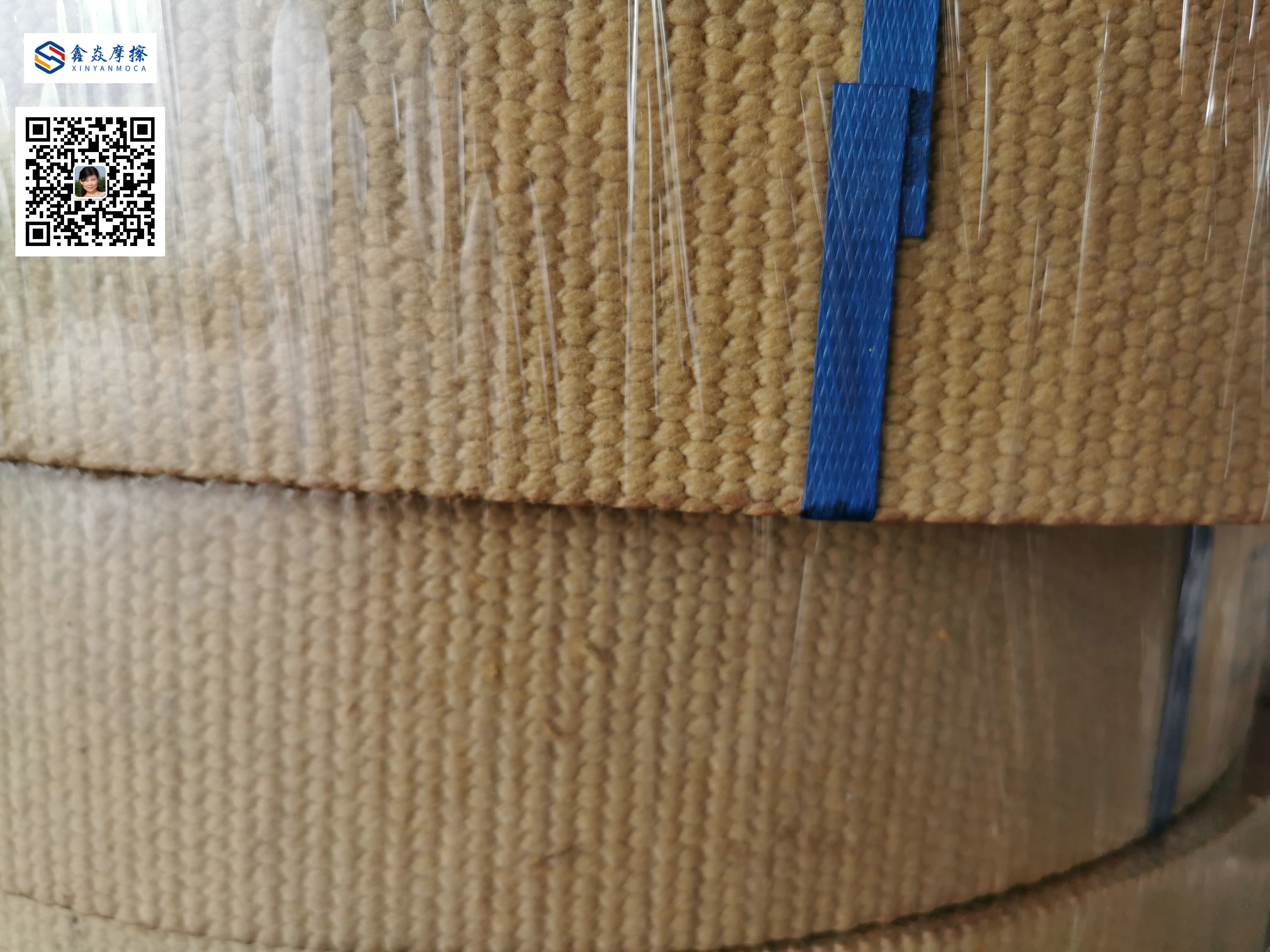 Non Asbestos Aramid Fiber Brake Lining Roll For Braking Deceleration