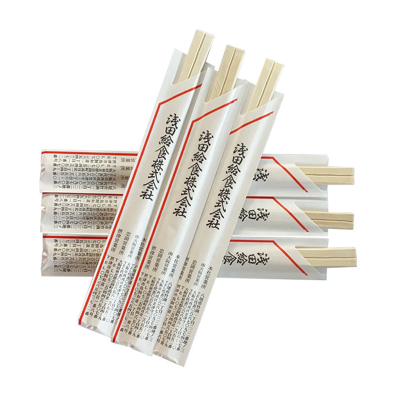 Disposable Wooden Throwaway Chopsticks Bulk 18cm