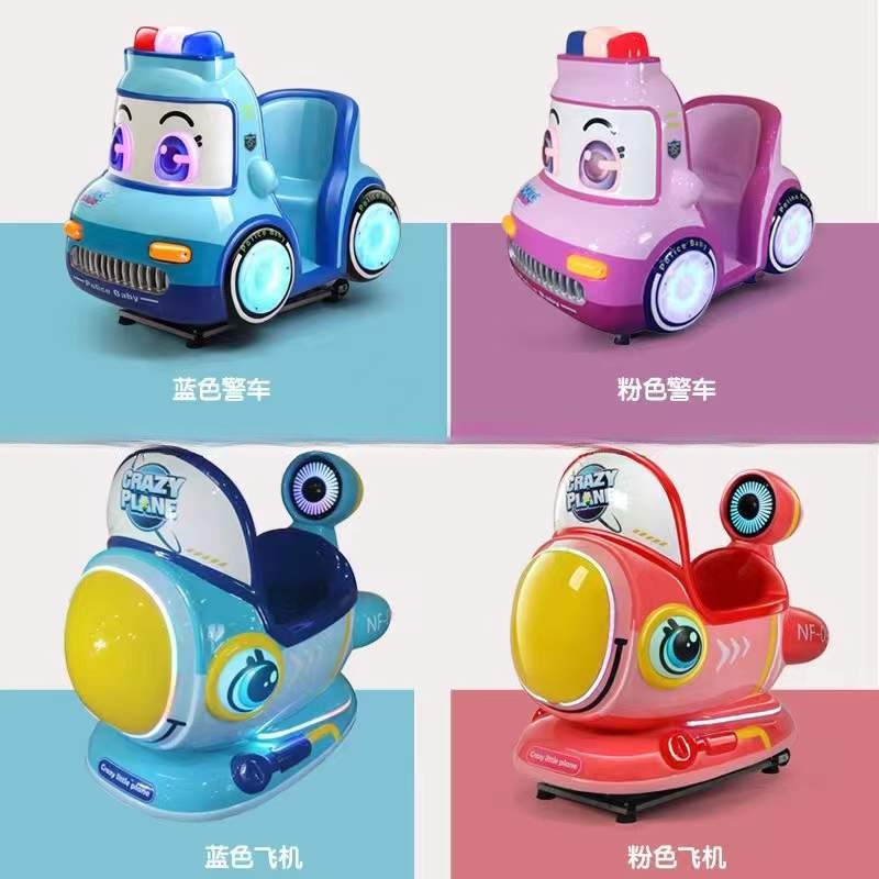 Rocking Machine Coin-operated Rocking Car Supermarket Children's Playground Commercial Electric Fiberglass Coin Pusher >3 Years