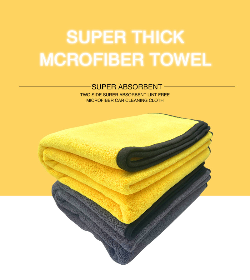 160*60cm 30*30cm Auto Drying Towels Microfiber Cloth For Car Wash