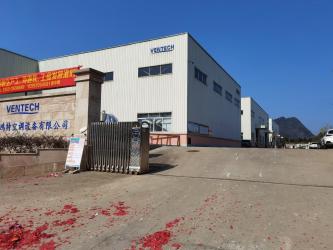 YINGDE VENTECH AIR CONDITIONING CO.,LTD