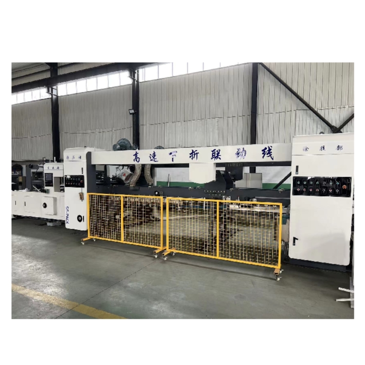 Paper Forming Machine 1350x1200x2000mm for Full Automatic Ffg Carton Box Making Line