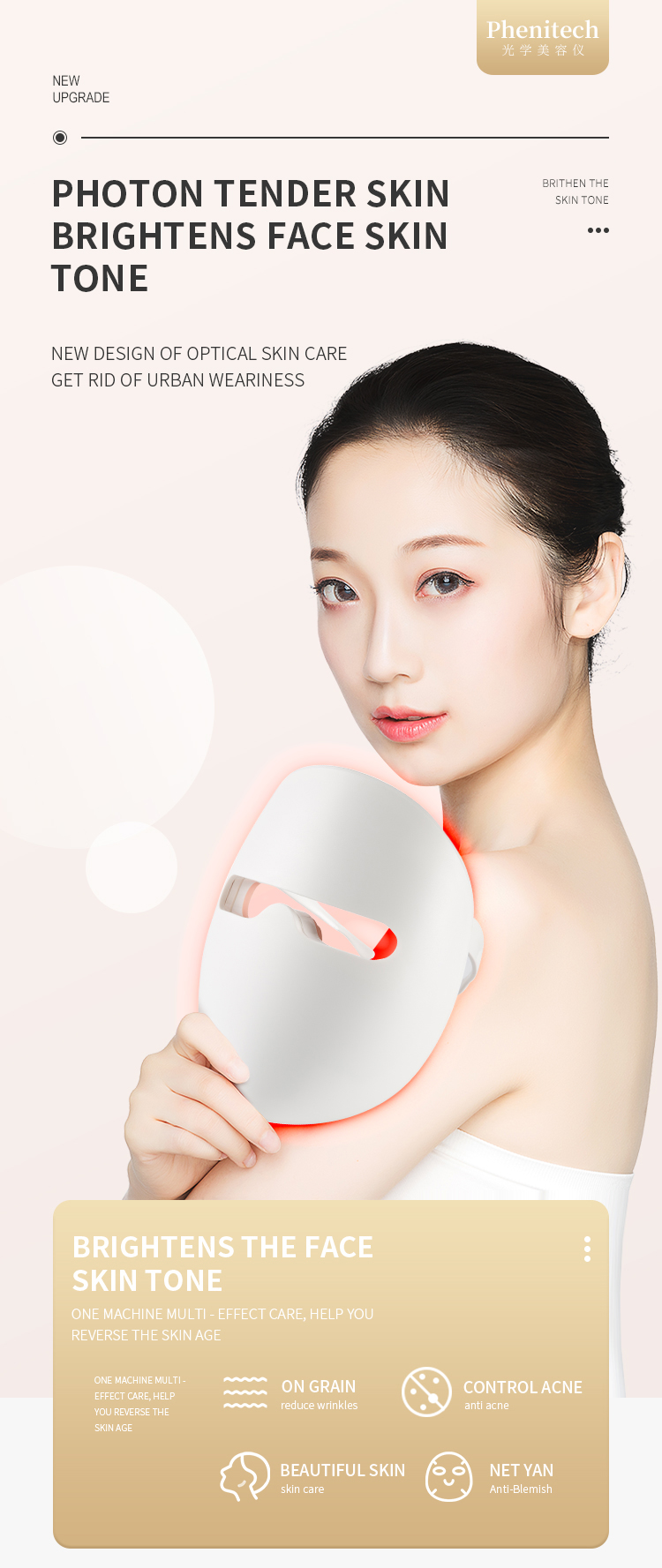 3W LED Light Therapy Mask Whitening Skin Anti Aging Photon Therapy Face Mask