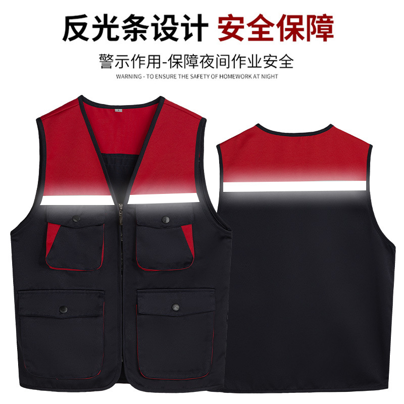 Reflective Safety Vest Customizable for Construction Work Uniform Worker Uniform Vest
