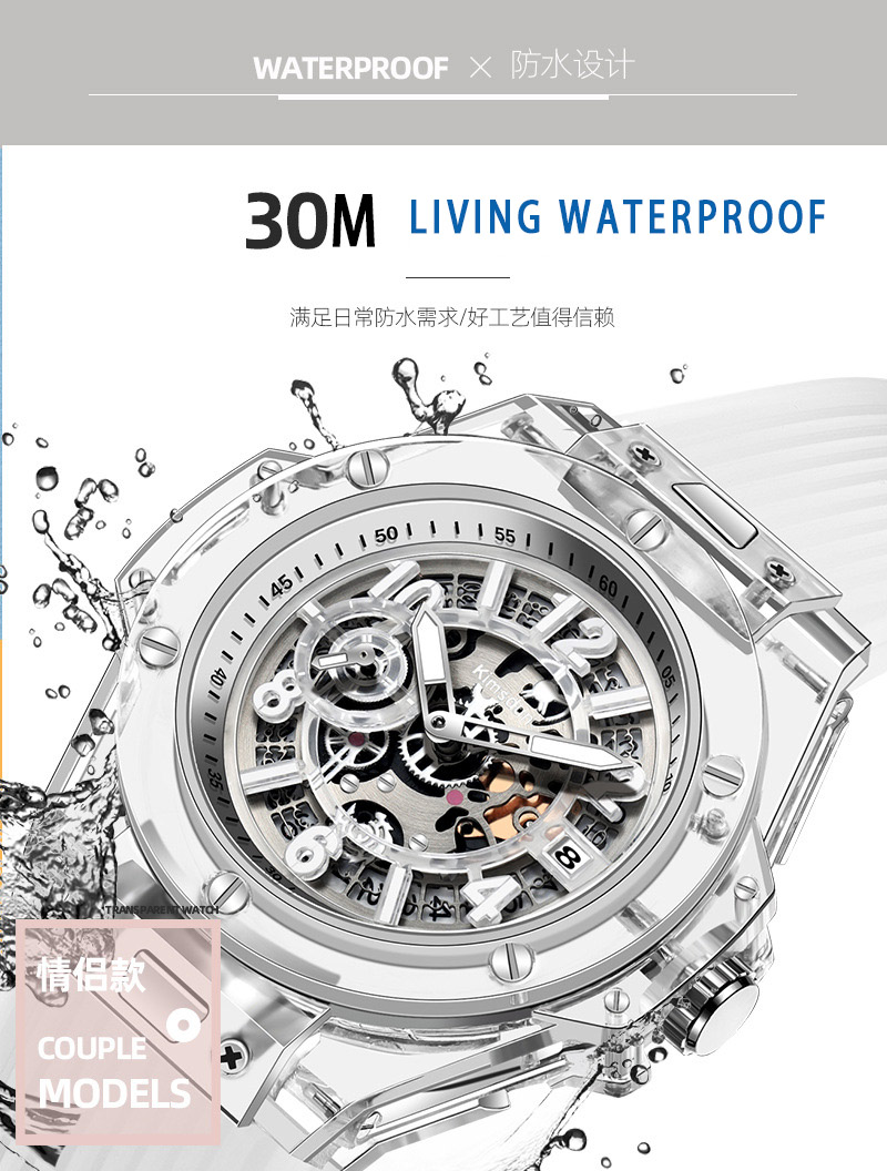 Details of Japanese movement crystal watch 8