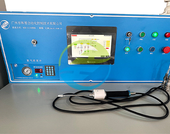 Helium Leak Detector Leak Detection Rate 1E-3 Mbar.L/S Leak Testing Equipment