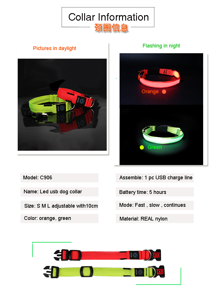 C903 Hot Sale New Pet Product High Quality Usb Battery Custom Ties Motion LED Light Dog Collar for Pets