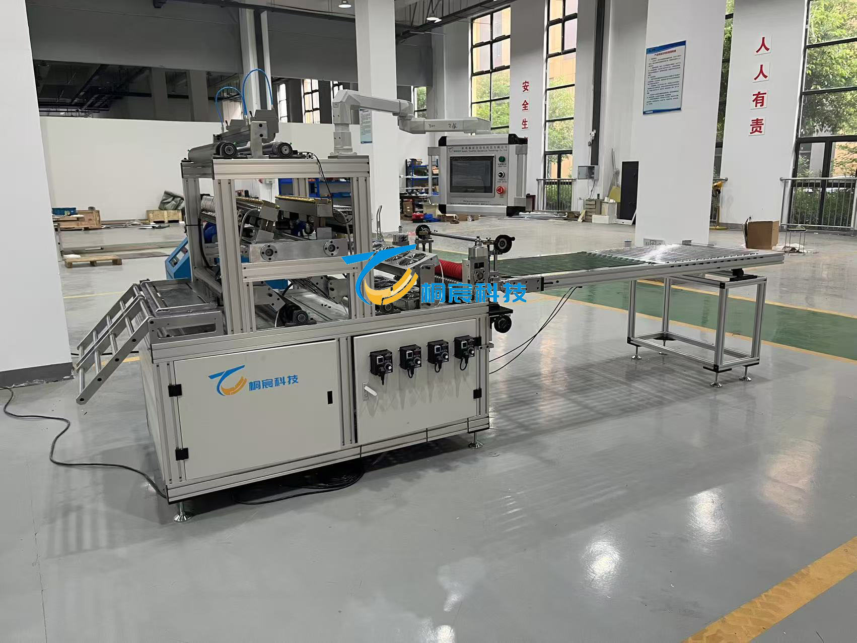 Maximize Your Production Efficiency With Our High-Performance Dispensing Machine glue dispensing machine automatic label dispenser machine cleaning
