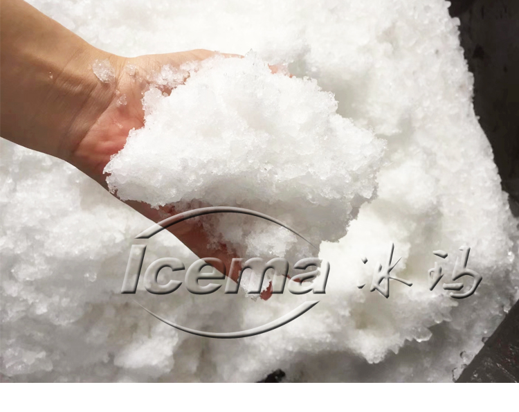 Stainless Steel Ice Crusher Machine 200kg/Min Electric Outdoor