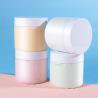 Buy cheap OEM Skin Care Shea Butter Vegan Whipped Body Butter Moisturizing Face Cream from wholesalers