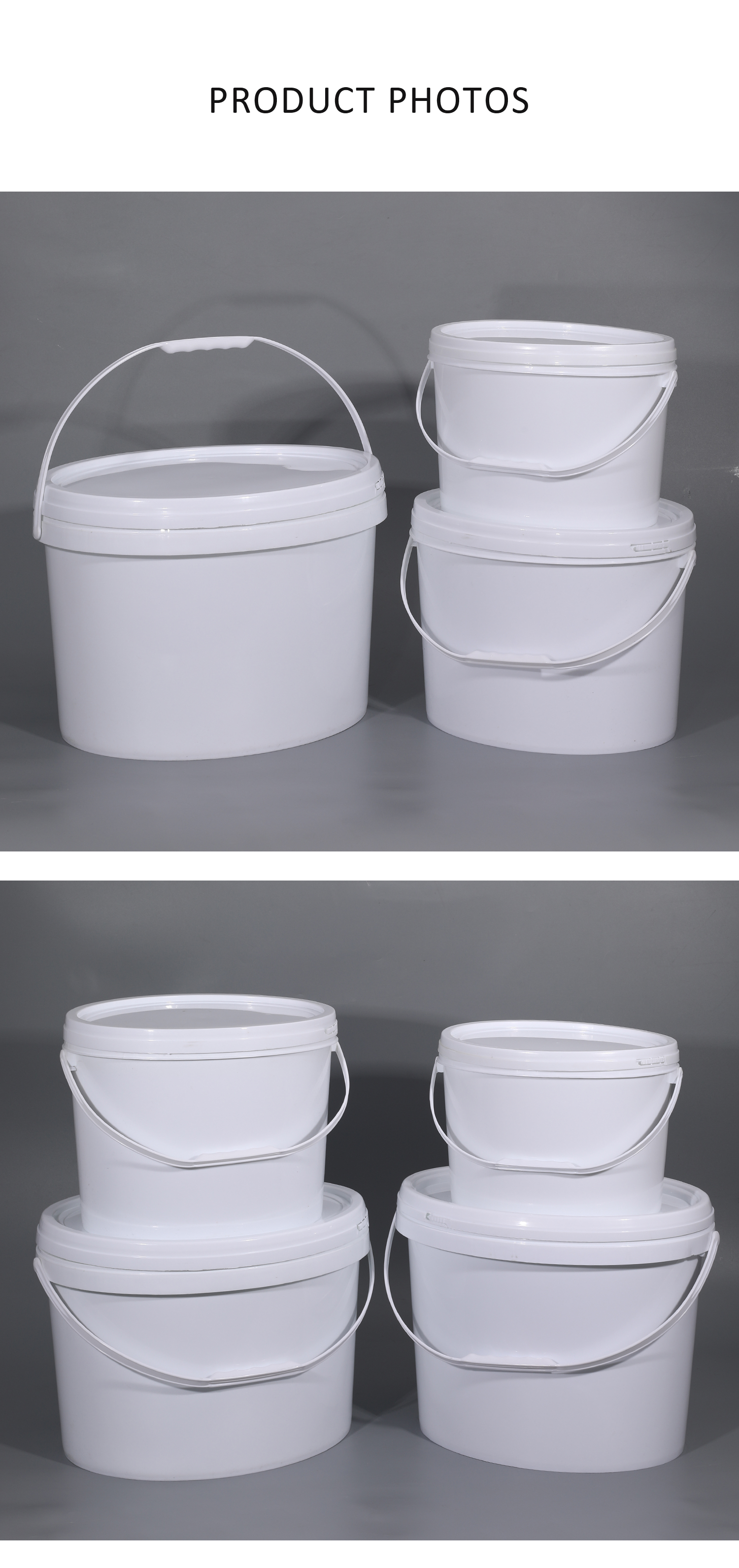 6L 16L 20L Plastic Oval Shape Paint Bucket Pail With Handles OEM LOGO Printing Color
