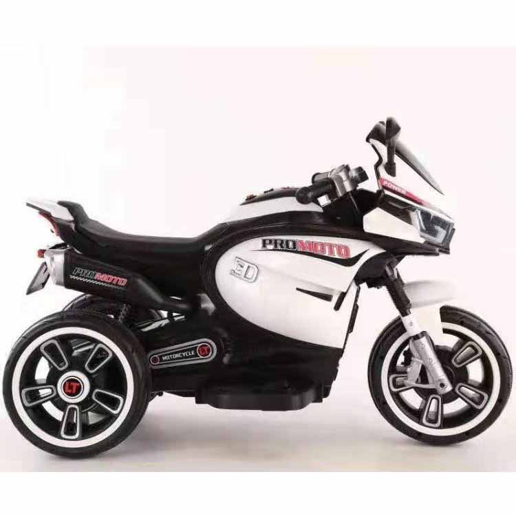 Battery-Powered Kids' 6v Electric Motorcycle Tricycle with Music and Light Motor 380*2